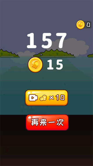 哥俩好小游戏图3