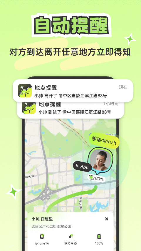 lookus图3