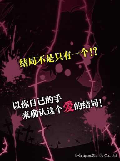 丧尸女友1无限脑子版图1