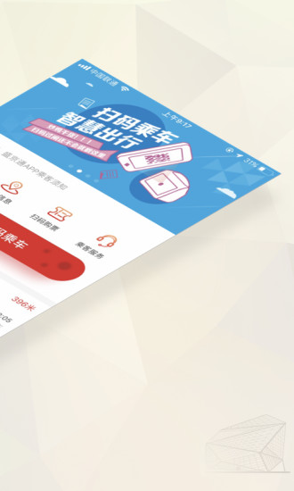 盛京通图2