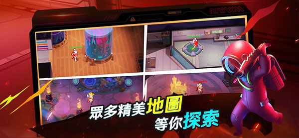 deepseek太空杀图1