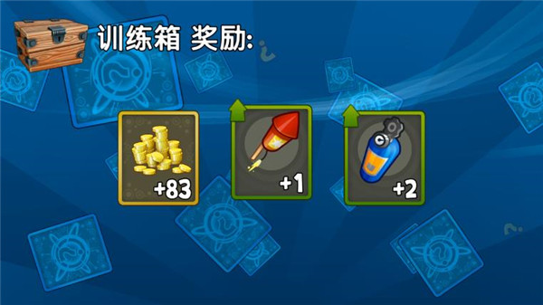 沙滩车竞速2图4