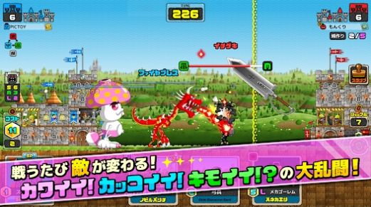 怪物创造图2