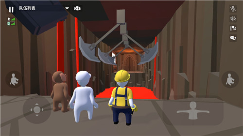 人类跌落梦境正版图2