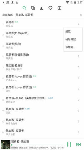 51Ape图1