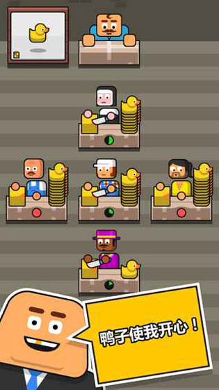 赚更多图5