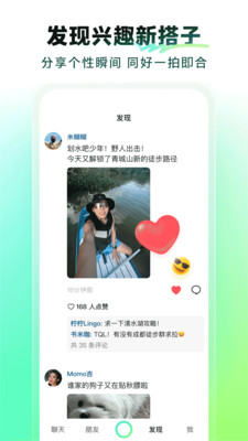 多闪图1