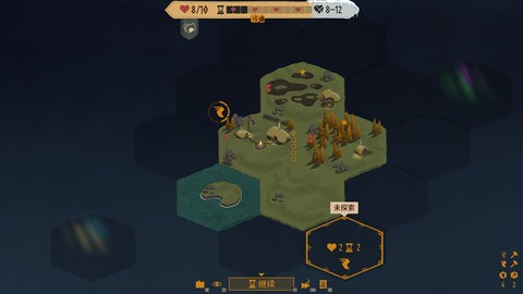 殖民之书图1