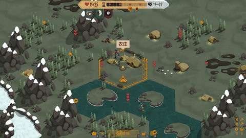 殖民之书图3