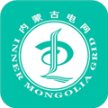 蒙电e家