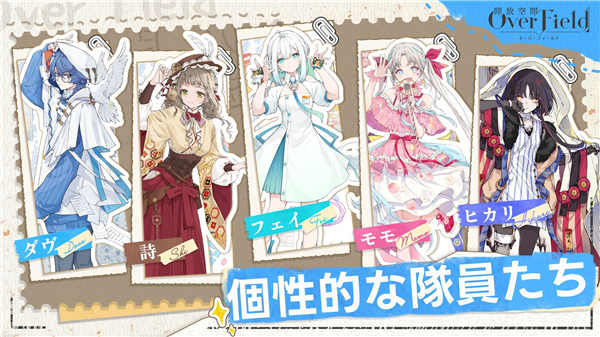 开放空间田野之上图3