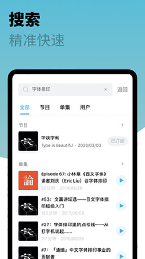 小宇宙图4