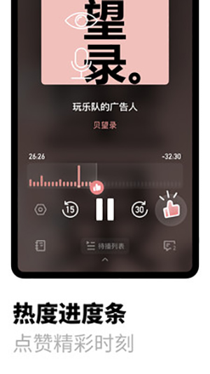 小宇宙图1