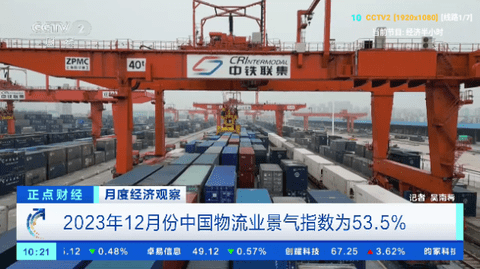 顶呱呱影院图2