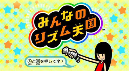 节奏天国不对劲版本图1