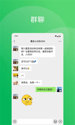 手表蓝色微信图2