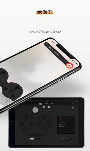 kitplayer图1
