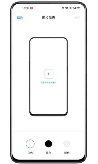 Breeno指令图3