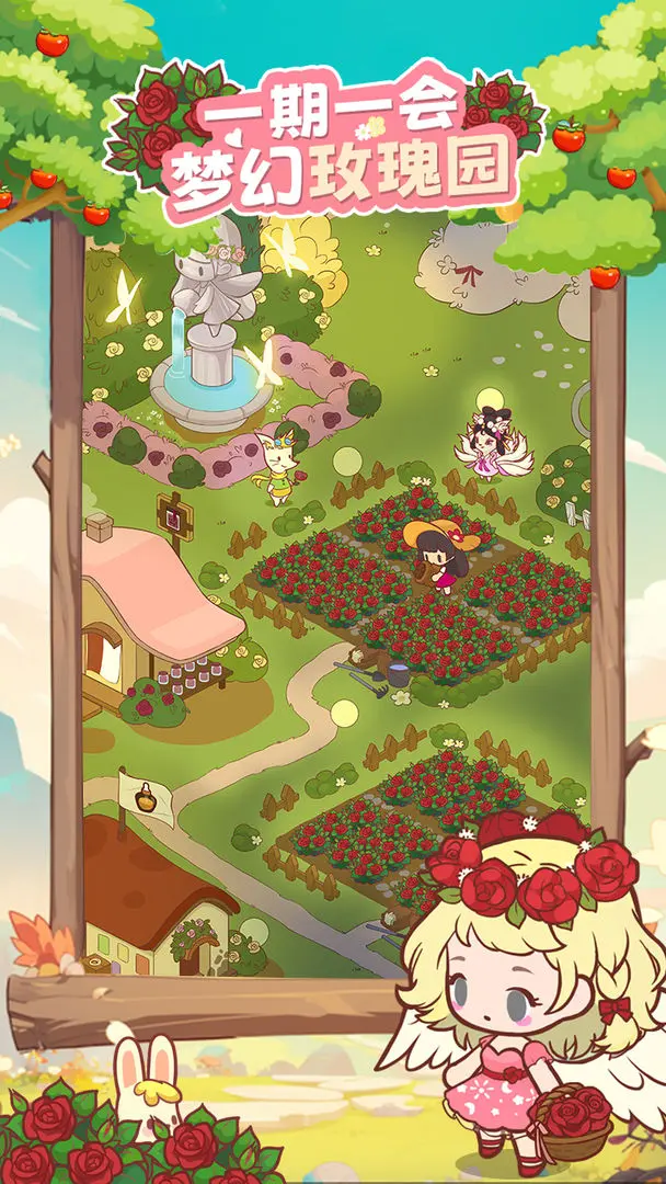 彩虹棉花糖小店图2