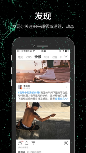 一达人图1