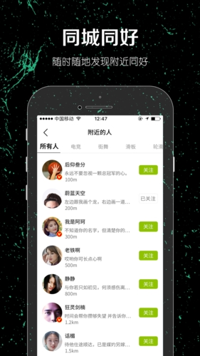 一达人图4