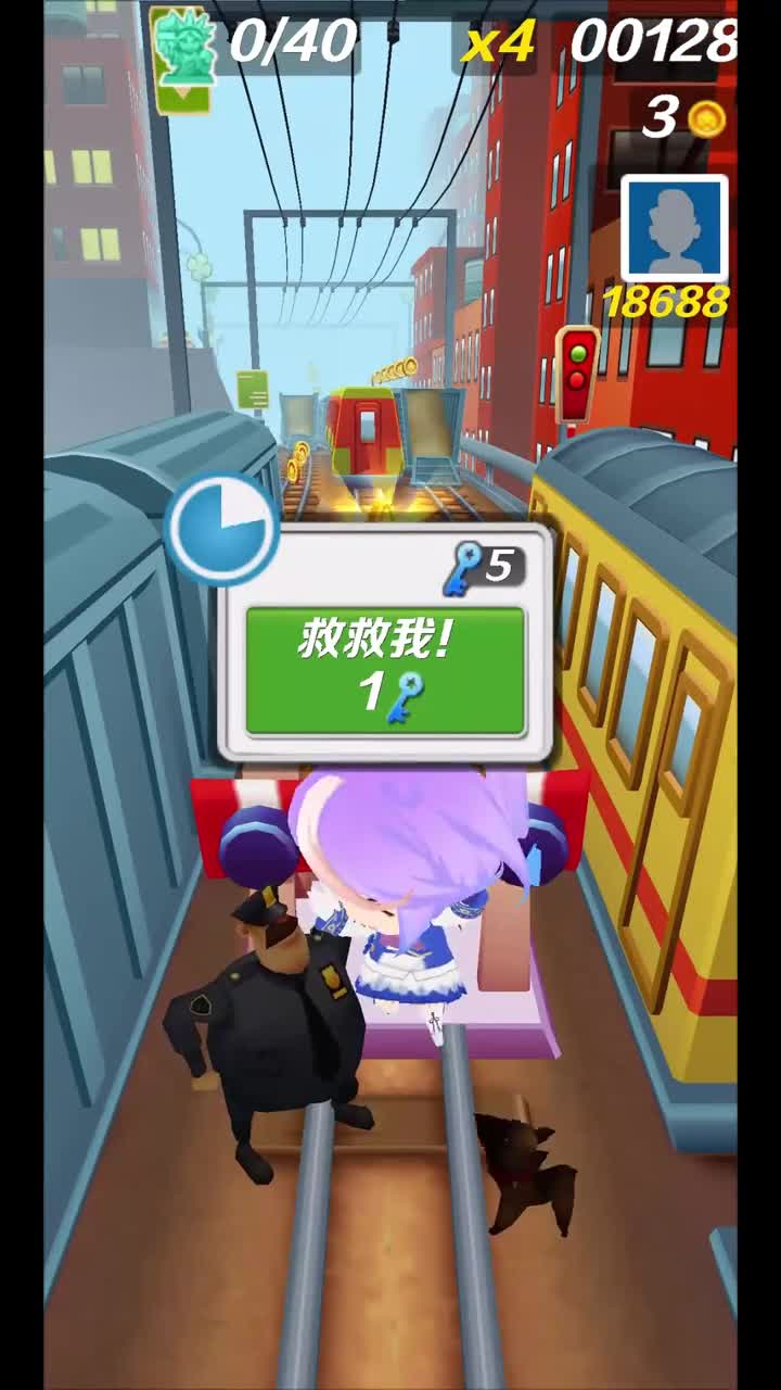 哈基跑酷图2