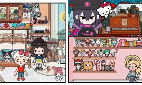 托卡我的小镇世界图1
