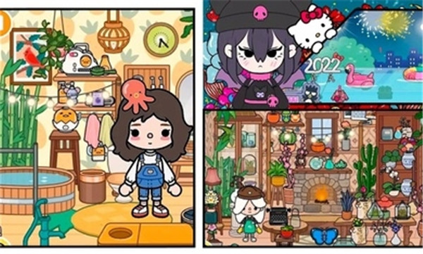 托卡我的小镇世界图4