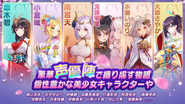 少女回战日服图3