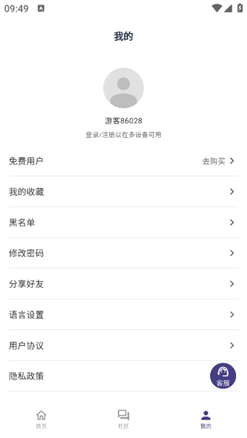 卡组之家图1