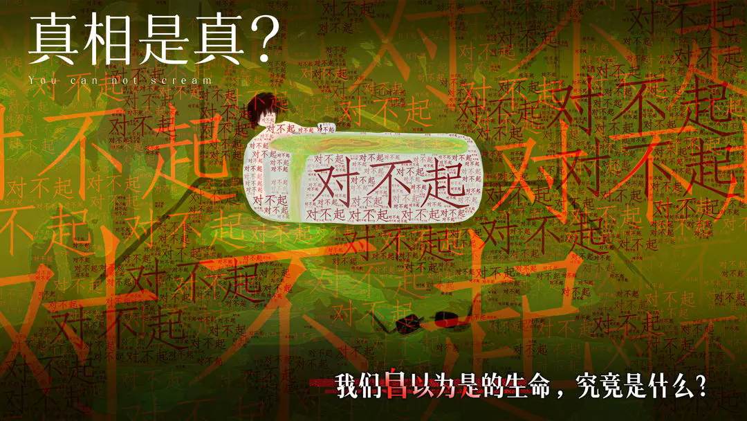 青箱图1