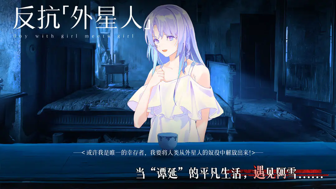 青箱图3