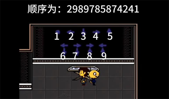 域外传说图4
