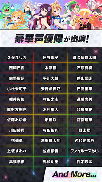 monsoni手游图1