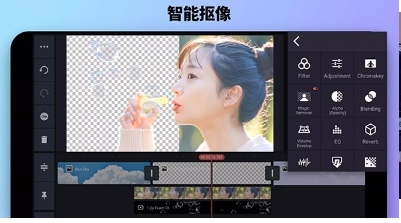 巧影图2