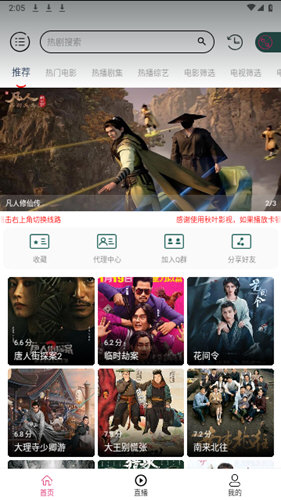 雪豹视频图2