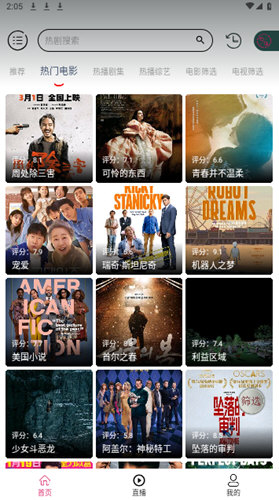 雪豹视频图1