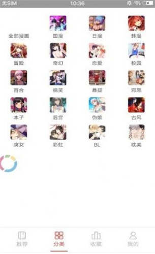 proumb图3