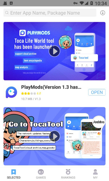 甜瓜游乐场playmods图2