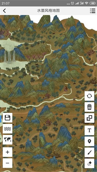 易制地图图3