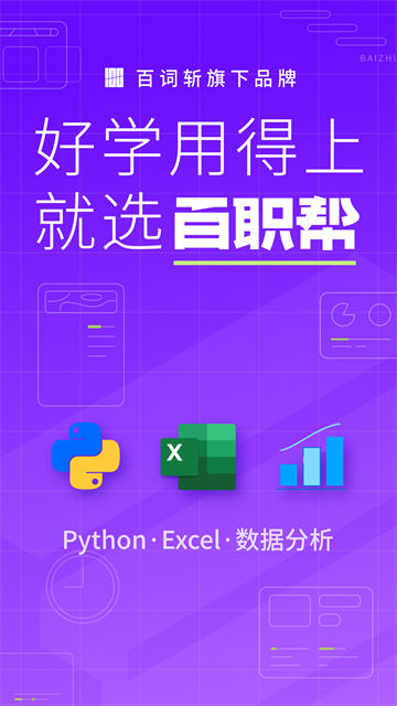 夜曲编程图5