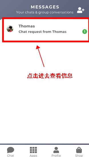 暮色森林图3