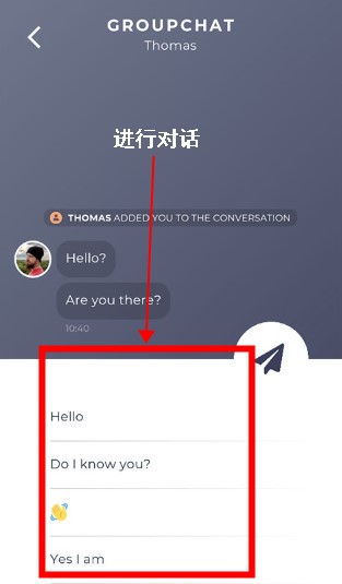 暮色森林图2
