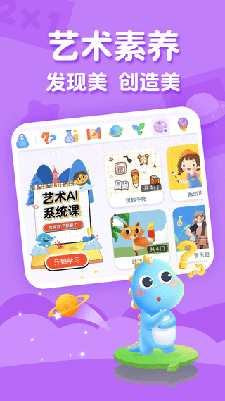 ahakid图1