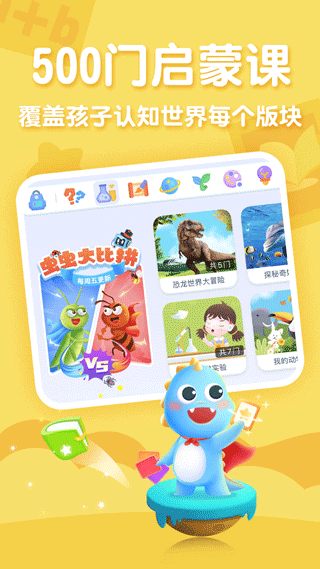 ahakid图2