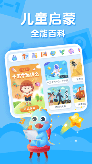 ahakid图3