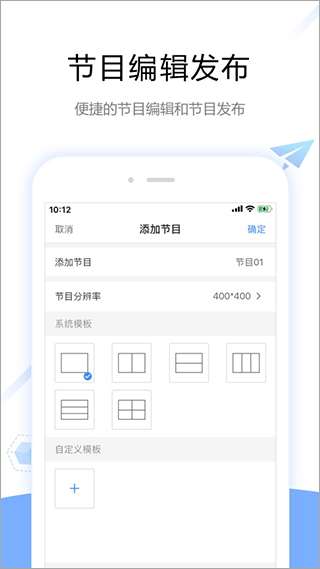 屏精灵图1