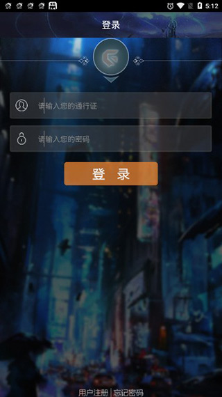 游聚游戏平台官网图2