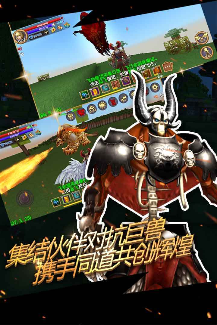被尘封的故事图1