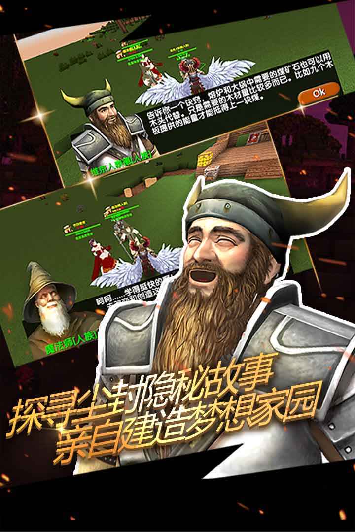 被尘封的故事图4